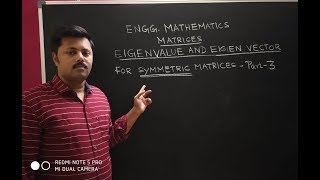 EigenValue and Eigenvector for Symmetric matrices  Part3 [upl. by Emma559]