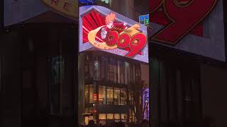 Tokyo Kabukicho Shinjuku Japan 新宿 歌舞伎町ライブ japan godzilla 3dvideo [upl. by Sally282]