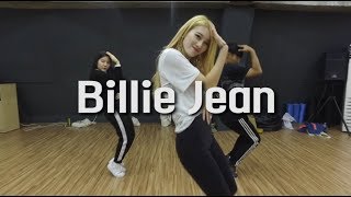 Billie Jean  Michael Jackson  Ruby Beginner Choreography [upl. by Treat]