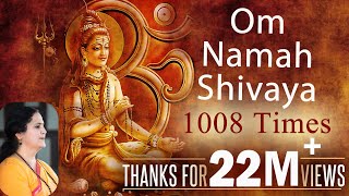 Om Namah Shivaya  1008 Times Chanting  Anandmurti Gurumaa [upl. by Ellenrad654]