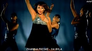 Top 25 Best Russian Songs of 2007 [upl. by Fernand]