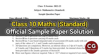 Class 10 Maths Standard Official Sample Paper 202223 CBSE [upl. by Yeldarb]