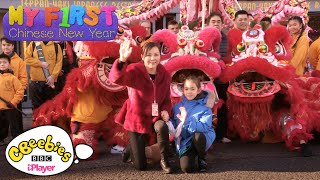 Chinese New Year  My First Festivals  CBeebies [upl. by Thorne]