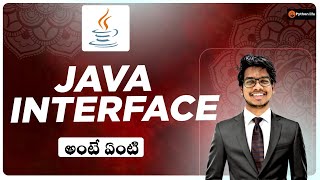 Interface in Java Telugu [upl. by Pelligrini]