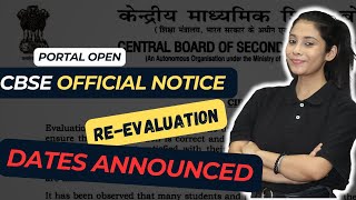 CBSE Marks Reverification amp Reevaluation Class 10 amp 12 Dates Announced  CBSE Result Latest Update [upl. by Yelroc]