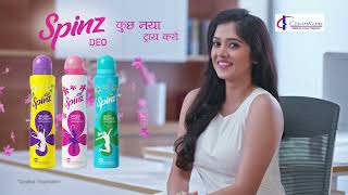 Spinz Deo  Office  20 Sec Hindi HD [upl. by Melak265]