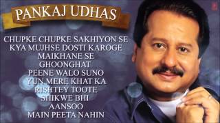 Pankaj Udhas Ghazals Jukebox  Birthday Special [upl. by Devona]