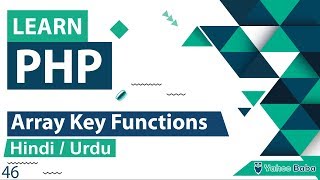 PHP Array Key Functions Tutorial in Hindi  Urdu [upl. by Zitella436]