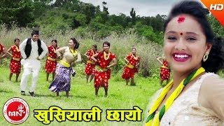 Dashain Song  Khusiyali Chhayo  Sundar Acharya amp Samjhana Lamichhane  Prakash Saput amp Karishma [upl. by Adnertal]