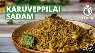 Karuveppilai Sadam Recipe  Variety Rice Recipe  Curry Leaves Rice  Cookd [upl. by Myrah230]