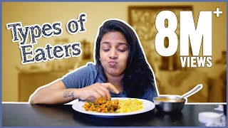 Vivaha Bhojanambu  Types Of Eaters  Mahathalli  Tamada Media [upl. by Arayk]