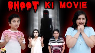 BHOOT KI MOVIE  Horror Comedy Short Movie  Aayu and Pihu Show [upl. by Honeywell]