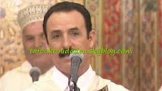 Raiss Ahmed outalb Lamzoudi extrait vcd 20102011 [upl. by Caryl]